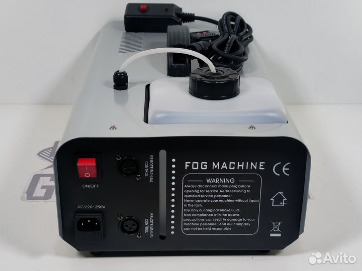 Дым машина 1500вт простая, провод+ду кнопка