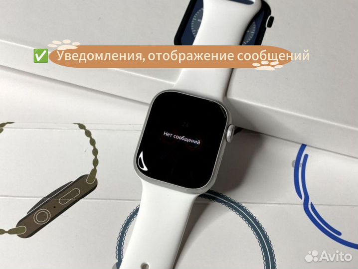 Часы Apple Watch 8 «Оригинал» (Ремешок + Гарантия)