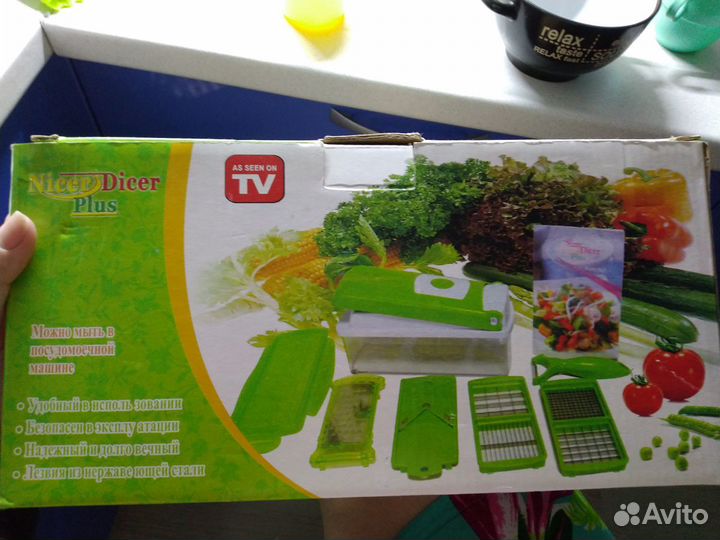 Овощерезка найсер дайсер
