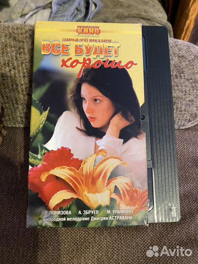 Видео кассеты вхс vhs