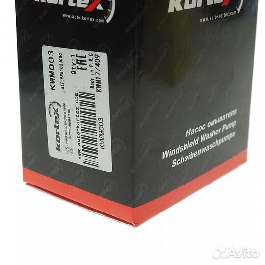 Насос омывателя KIA Sorento (02),Rio (02),Cerato