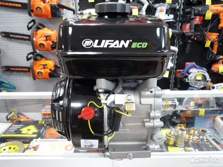 Двигатель для мотоблока Lifan дбг-6.5 л.с