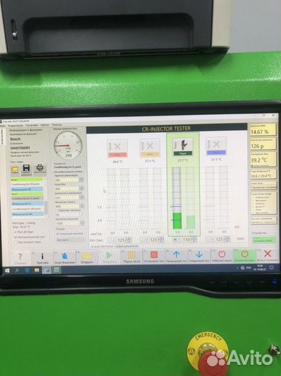 Форсунка BMW Bosch 13537785571