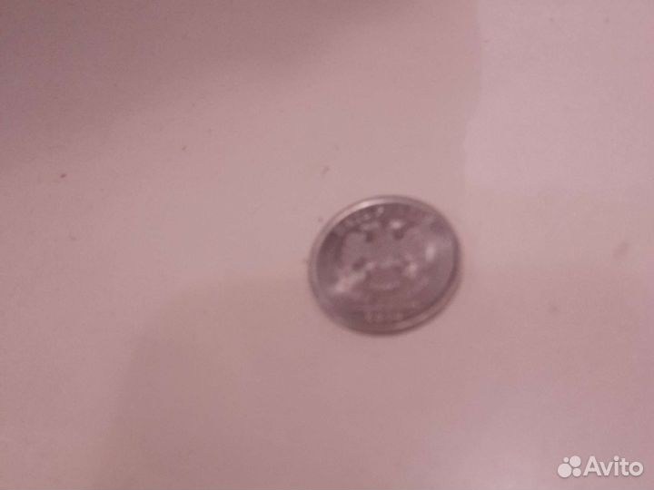 Монета 5 рублей спмд