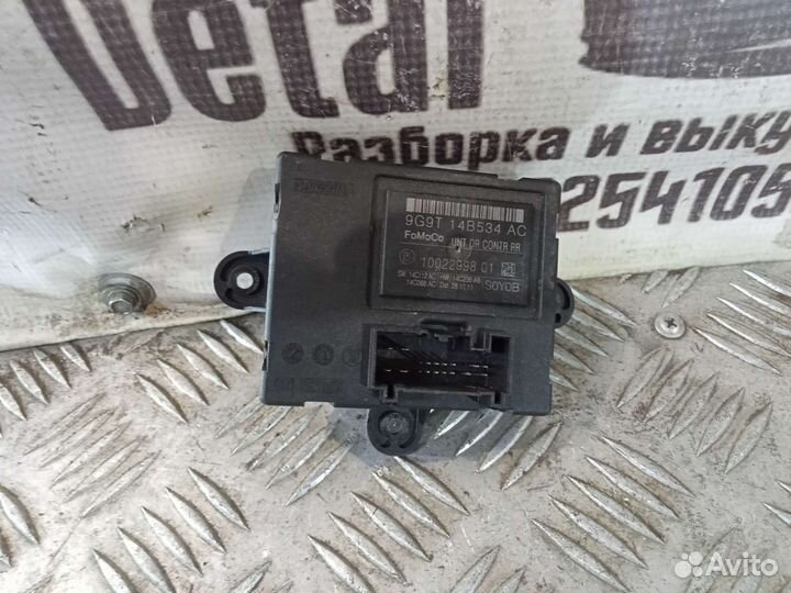 Модуль двери задний левый ford mondeo 4