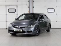 Honda Civic 1.8 MT, 2009, 146 000 км, с пробегом, цена 970 000 руб.