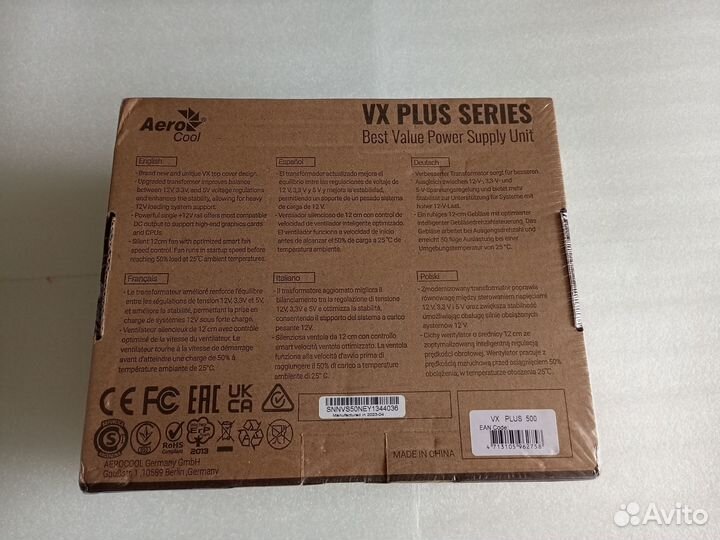 Блок питания для пк Aerocool VX plus 500W новый