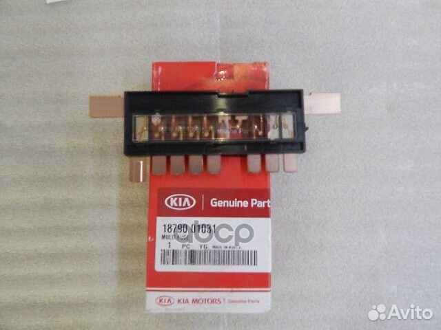Мультепредохранитель 1879001031 Hyundai-KIA