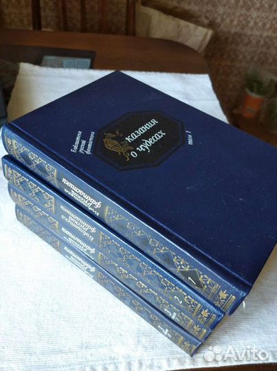 Библиотека русской фантастики