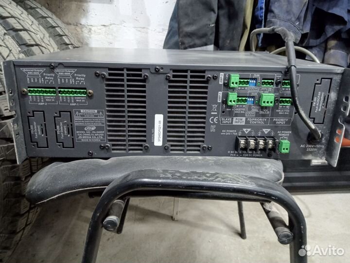 Трансляционный усилитель