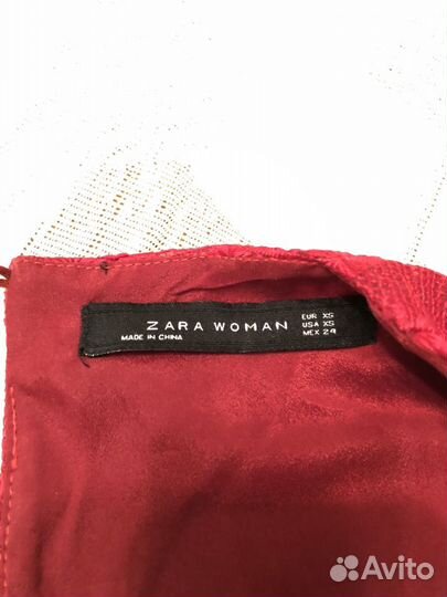 Новое платье