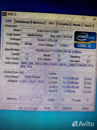 Процессор i5-2500 i7-2600 socket 1155