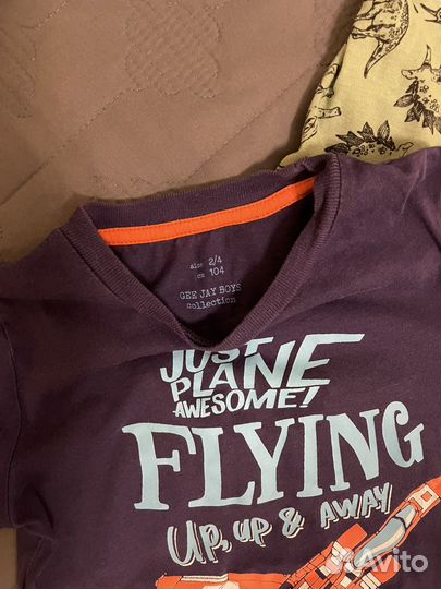 Детские вещи пакетом 98 104 на мальчика