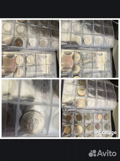 Коллекция монет/купюр