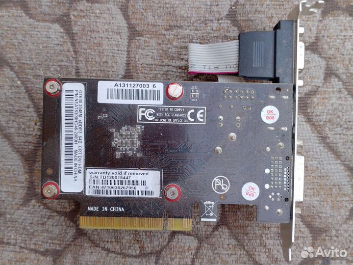 Palit nvidia GeForce GT 630