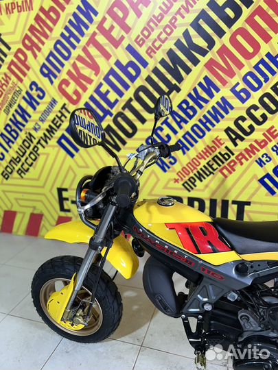 Suzuki StreetMagic 110 без птс (Только из Японии)