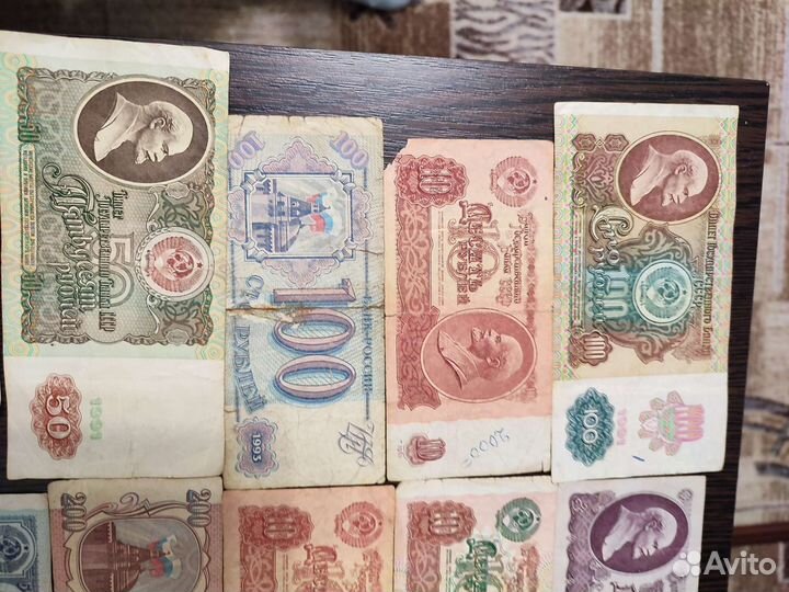 Деньги продаю