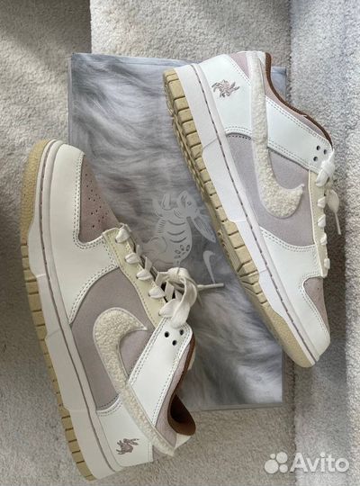 Nike dunk low year of the rabbit