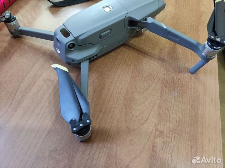 Dji mavic 2 pro