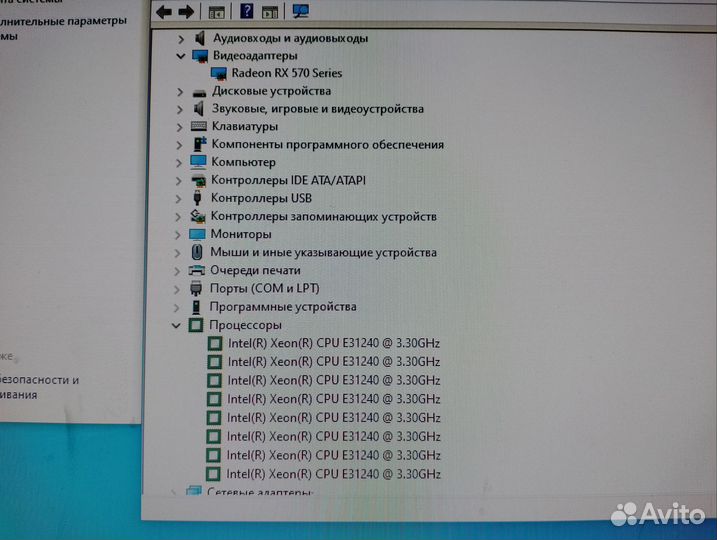 Пк для работы и игр