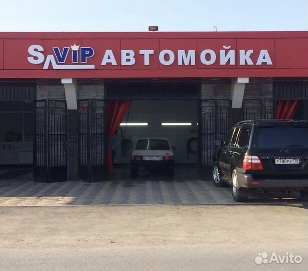 Световая реклама