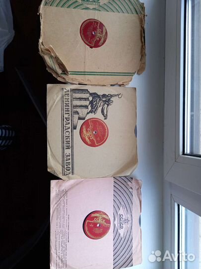 Виниловые пластинки