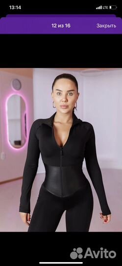 Спортивный комбинезон в фитнес