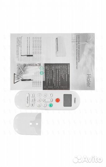 Сплит-система Haier HSU-09HPL103/R3