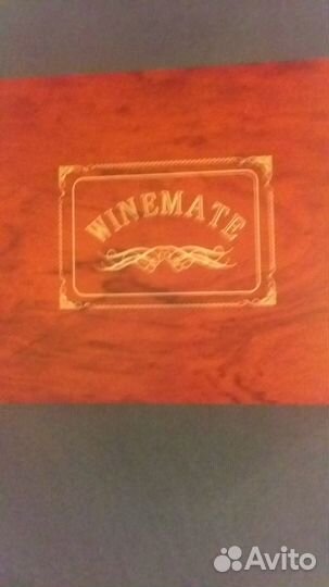 Подарочный набор для вина winemate