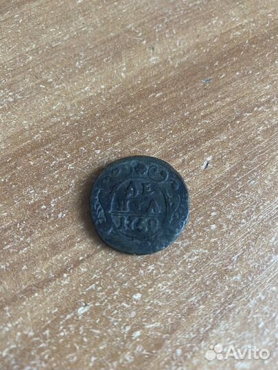 Старые монеты