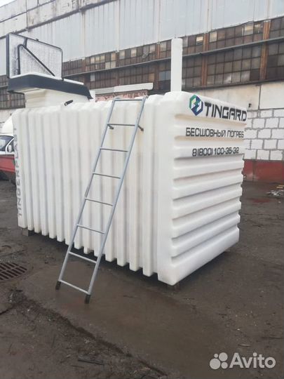 Пластиковый погреб