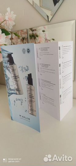 Крем SPF для лица и тела M.Aklive