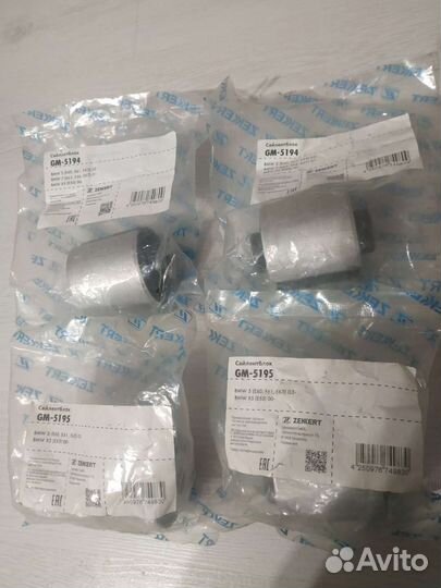 Сайлентблоки на бмв е60