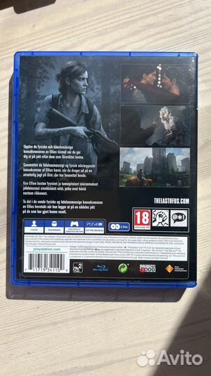The last of us 2 ps4
