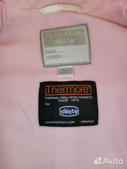 Детский утеплённые комбинезон Chicco Thermore