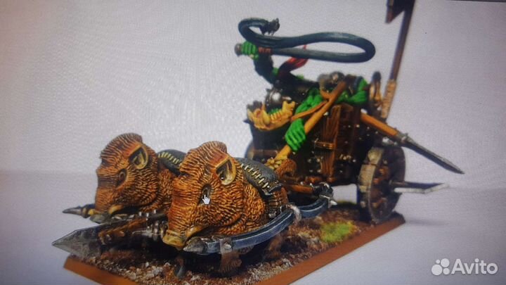 Warhammer колесница