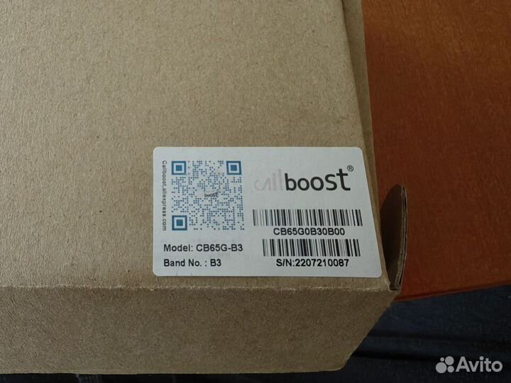 Репитер 4G/LTE