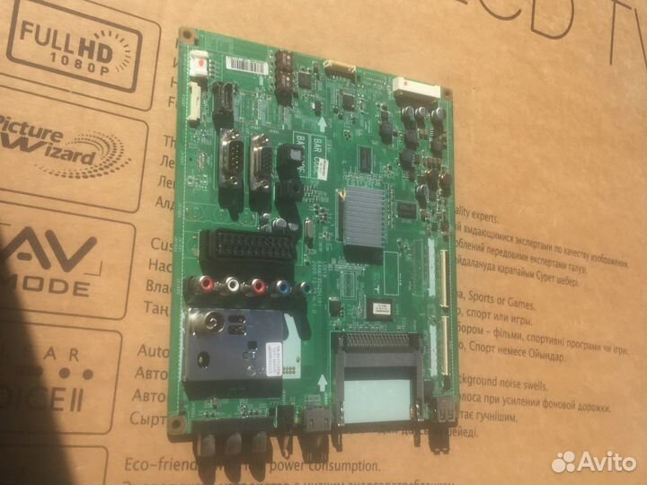 Запчасти для ЖК тв LG 26LD350 и 32LD425