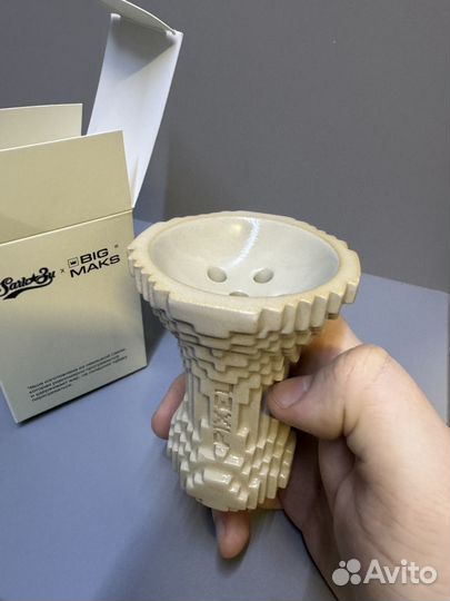 Чаша pixel bigmaks x sarkozy