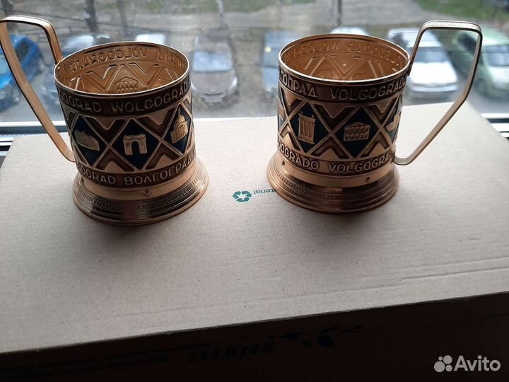 Подстаканник