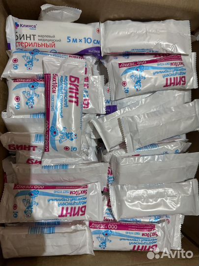 Бинты медицинские марлевые
