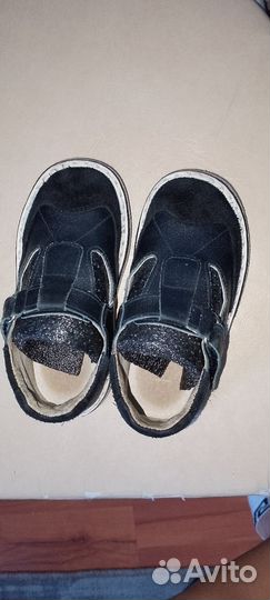 Сандалии Неман