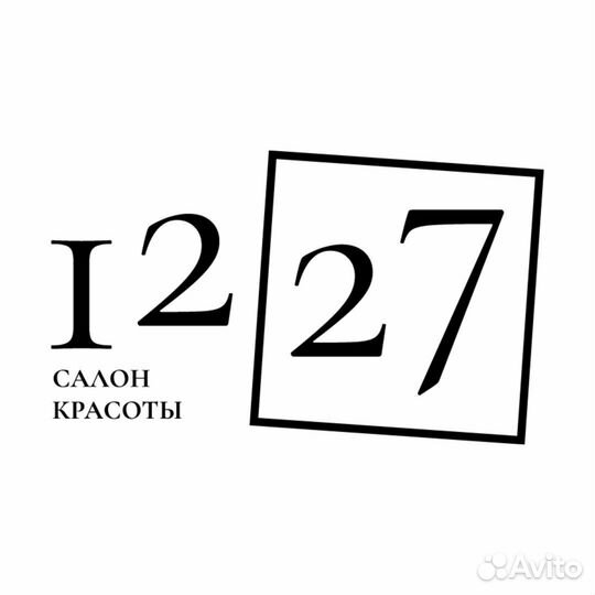 Помощник администратора