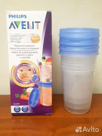 Бандаж до и после родов,соски,контейнеры и др