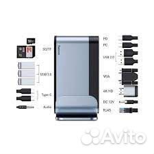 Адаптер Baseus Working Station Multifunctional