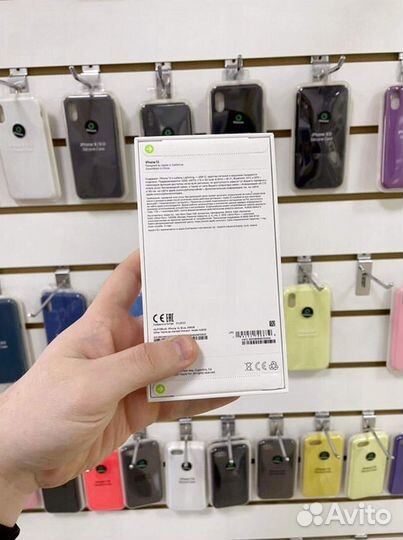 iPhone 13, 256 ГБ