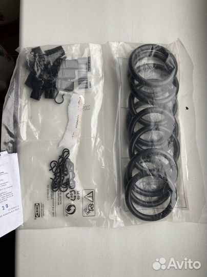 Икеа.Syrlig. Для гардин:кольцо с зажимом и крючком