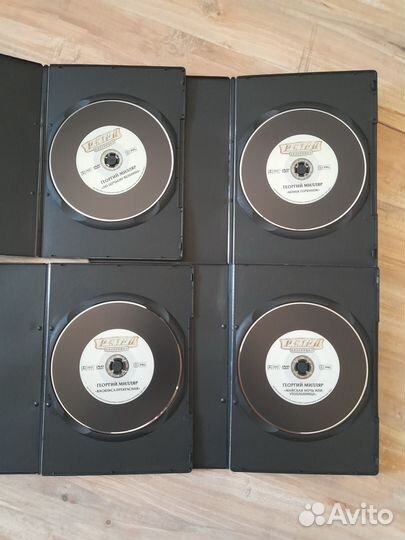 Ретро коллекция - Георгий Милляр