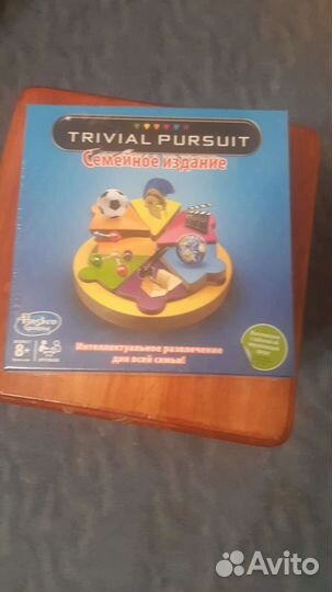 Настольная игра.Тривеал Персьют