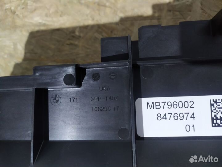 Крепление левое радиатора BMW